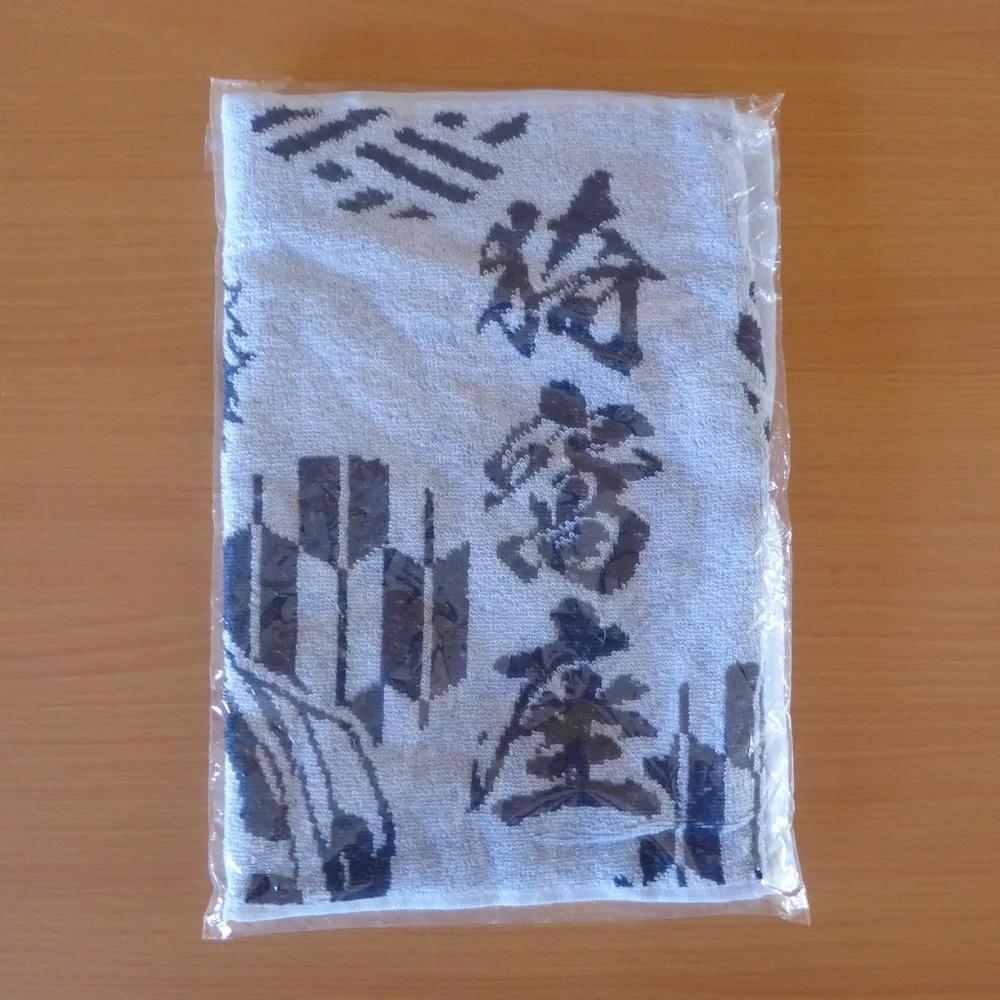 Kimetsu no Yaiba 鬼滅の刃 Damon Slayer Blue Face Towel New Akaza